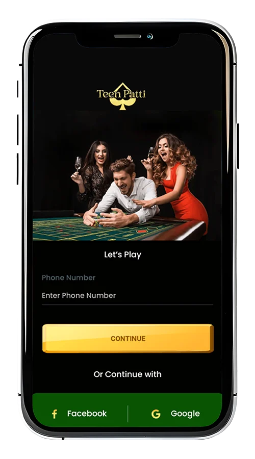 Teen Patti ₹41 & ₹50 Bonuses